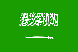 drapeau de l'arabie saoudite